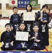 梅花が低学年優勝／岐阜の剣道大会団体戦