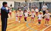 運動遊びが脳も鍛える　日体大が幼児期研修会