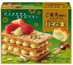 パイの実＆トッポに新味　“ピスタチオとバターサンド”で令和のトレンドスイーツ再現