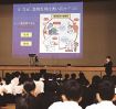 薬物の怖さ学ぶ／田辺高校で乱用防止教室