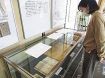 ツチノコと熊楠　来年２月９日まで企画展、和歌山県田辺市の顕彰館