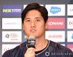 大谷翔平、ワールドシリーズの“ロゴ入り”ユニフォーム姿　MLBが公開「最高にカッコいい」「グッとくるね」