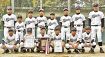 南部が準優勝　県中学校新人野球