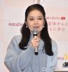 藤あや子、今年5月の子宮体がん罹患を振り返る「まさか自分ががんに」　早期発見で復帰し気になったら検査を呼びかけ