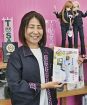 建設業女性の声伝える冊子／男社会「イメージ変える」