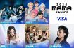 K-POP授賞式『MAMA AWARDS』、出演アーティスト第3弾発表　BOYNEXTDOOR、（G）I-DLE、G-DRAGONら【一覧あり】