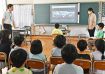 備長炭の産地３校つながる　紀州の秋津川小児童が土佐、日向と子どもサミット