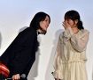 綾瀬はるか、市川実日子が忘れてしまった感想を耳打ちし赤面「綾瀬さんが心がキレイな人だとよくわかる映画」