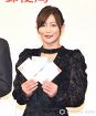 角田夏実、胸元ざっくりの黒ドレス姿　柔道着から印象ガラリ「ソワソワしちゃう」