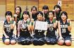 【ミニバス】／田辺がブロック優勝／県フレッシュ大会