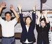 松下さんトップ当選／町議選　唯一の女性