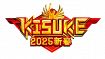 『ラヴィット！』発の運試しゲーム『KISUKE』元日深夜に特番　宮舘涼太、佐久間大介、岩崎大昇ら参戦