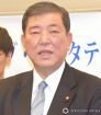 石破茂首相が「闇バイトについて教えて」に答える　メッセージ動画公開「安全は絶対に守ります」