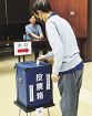 期日前投票始まる／６月１日まで　古座川町Ｗ選