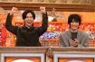 神尾楓珠、Snow Man阿部亮平とペアで『ナゾトレ』挑戦「すごく新鮮でした」