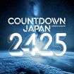 『COUNTDOWN JAPAN 24／25』タイムテーブル発表【一覧掲載】