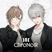 葛葉＆叶のChroNoiR、ユニットのチャンネル登録者数100万人突破に感慨　今年の思い出は大阪城ホールのワンマンライブ「達成感」