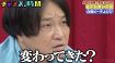 永野、“宿敵”よぴぴのまさかの鬼詰めに茫然自失　千鳥・大悟も「笑わんけど泣くぞ」