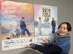 上村愛子、FM-NIIGATAでラジオパーソナリティー担当　ウインタースポーツの魅力など発信「いろんなお話をお届け」