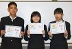 高校生英語クイズで田辺が優勝