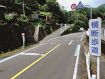 「横断歩道見えにくく危険」　田辺市龍神の６カ所修繕要望