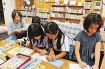 読書の風景〈上〉／私設図書館／地域に新たなつながり