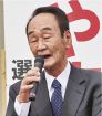 県議選／現職３氏が立候補