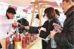 お気に入りの味は？　26日、和歌山県田辺市で「梅酒フェス」