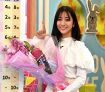 TBS・田村真子アナ「好きな女性アナ」涙と喜びの1位　『ラヴィット！』で歓喜の瞬間