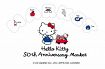 ハローキティの50周年をお祝い！銀座三越で『Hello Kitty 50th Anniversary Market』を開催