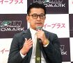 【RIZIN】榊原CEO「朝倉海がパントージャに勝てば実質“RIZINがフライ級の世界一”」