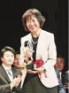 幸せな出産できる社会に　南方熊楠賞、松岡さん記念講演