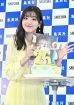 日向坂46佐々木美玲、“今年の漢字”発表も天然っぷり発揮　会場全体が笑顔に