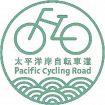 国指定へ計画まとめる／環境整備来夏めど太平洋岸自転車道