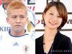 元サッカー日本代表・稲本潤一、妻・田中美保と寄り添い“結婚記念日”報告　夫婦ショットが「ラブラブ」「お似合い」と反響