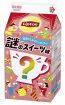 「味の正体はいったい…」リプトンの新作『謎のスイーツ味』登場、フレーバーの正体は26日に発表