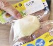 規格外ゆで卵　販売検討／キユーピー　食品ロス削減へ