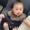 「ねぇ早くちょうだい！」食いしん坊の6ヵ月の赤ちゃんに72万再生　ミルクへの執着が凄すぎて「目の色変わるとはこのことか」