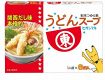 知ってる？ ヒガシマル「うどんスープ」の秘密に127.6万表示の反響