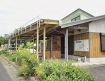 元カフェを産業振興・交流施設に　上富田の彦五郎公園