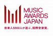 国内最大規模の国際音楽賞『MUSIC AWARDS JAPAN』、60以上となる表彰部門の詳細明らかに　投票メンバーの選定内容も発表