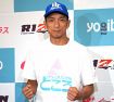 【RIZIN】所英男の妻「がんの治療が無事に終わりました」直筆メッセージで報告