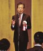 五輪の流れ、和歌山に／公明党県本部が年賀会