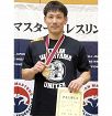 松根さんが優勝　マスターズレスリング大会新人の部、和歌山県田辺市消防本部職員