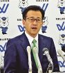 「悪いやつは許せない」　和歌山県警本部長が就任会見