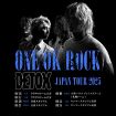 ONE OK ROCK、日本でスタジアム＆ドームツアー開催　日産スタジアム公演も