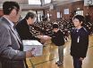 管内小中学校に梅干しとミカン　ＪＡ紀南が贈る