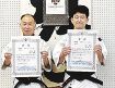 三前・児玉組が全国入賞／南部道院　少林寺拳法の組演武