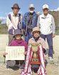 「みずほ」優勝／印南町長杯ゲートボール