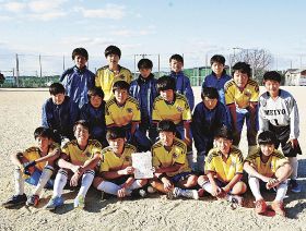 明洋が優勝、２位は高雄／中学生新春大会／【サッカー】